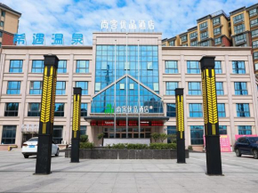 Thank Inn Chain Xinxiang Central Avenue